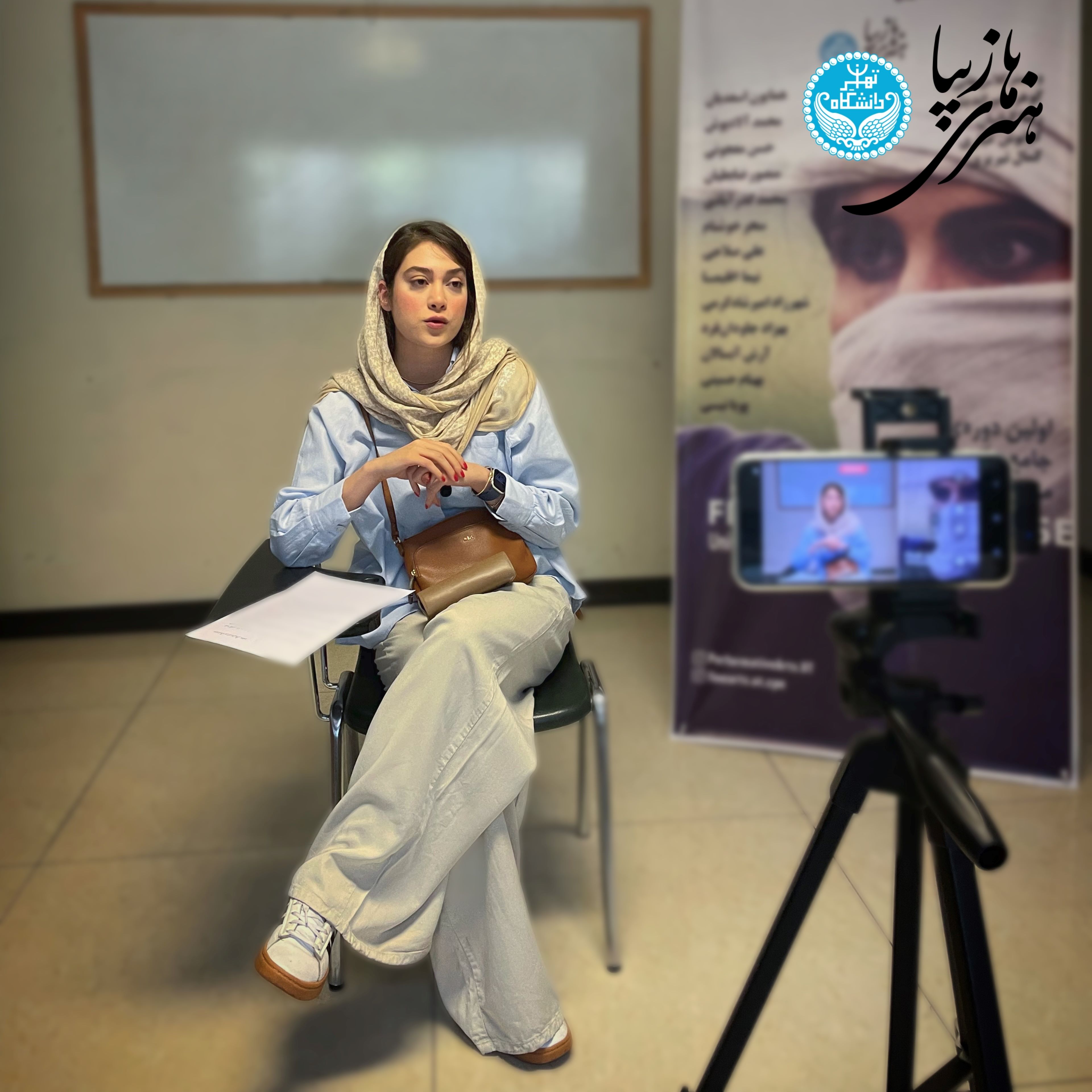 دوره جامع بازیگری سینما دانشگاه تهران