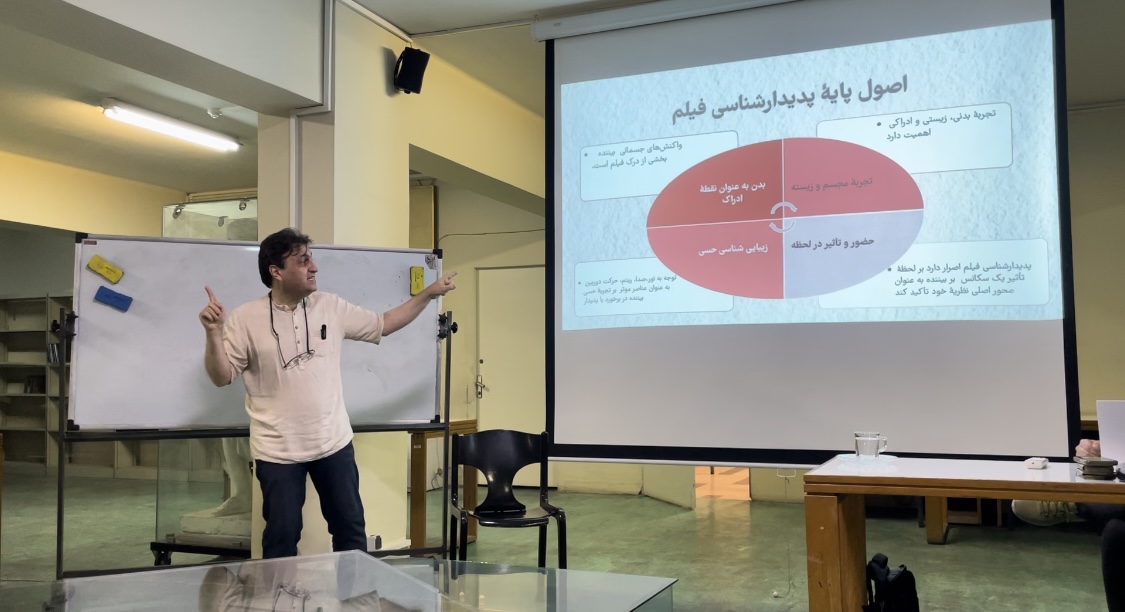 درسگفتار سعید عقیقی در اولین دوره پرفورمنس آرت با موضوع پدیدارشناسی و سینما 