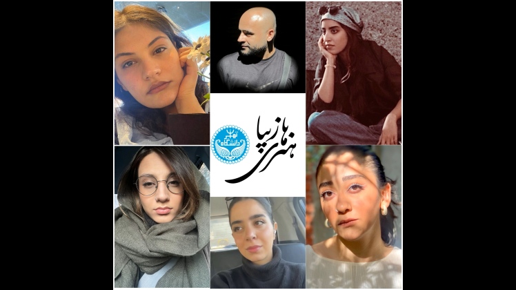 اعلام نتایج انتخابات باشگاه فارغ‌التحصیلان مدرسه پرفورمنس آرت دانشگاه تهران